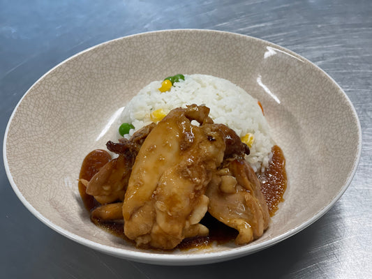 Teriyaki Chicken with Rice